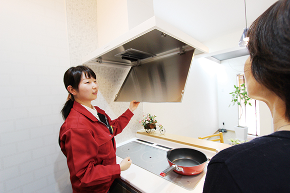 事業内容